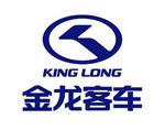厦门金龙汽车集团股份有限公司